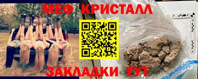 гашиш Камышлов