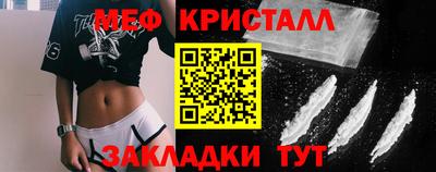 гашиш Камышлов