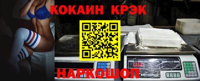 гашиш Камышлов