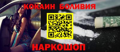 ALPHA-PVP Канаш