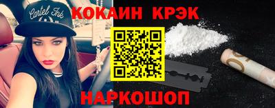 прущие грибы Кандалакша