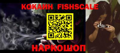 прущие грибы Кандалакша