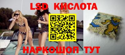 гашиш Камышлов