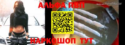 гашиш Камышлов