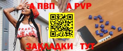 гашиш Камышлов