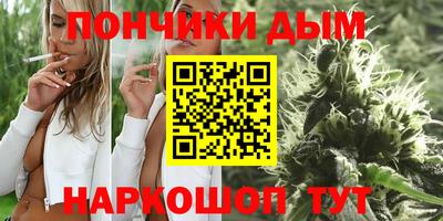 гашиш Камышлов