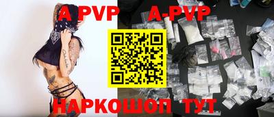 прущие грибы Кандалакша