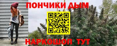 гашиш Камышлов