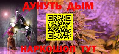 прущие грибы Кандалакша