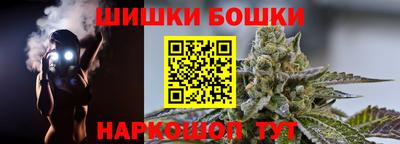 ALPHA-PVP Канаш