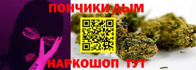 гашиш Камышлов
