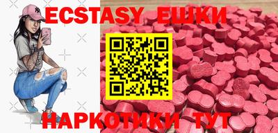 прущие грибы Кандалакша