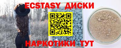 гашиш Камышлов