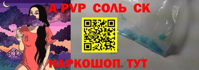 гашиш Камышлов