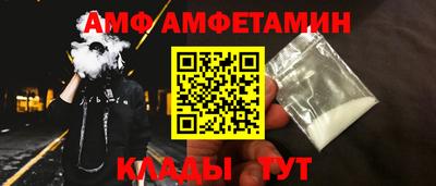 ALPHA-PVP Канаш