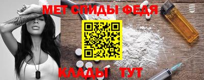 гашиш Камышлов