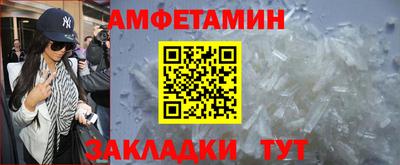 кокаин колумбия Камень-на-Оби
