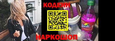 ALPHA-PVP Канаш