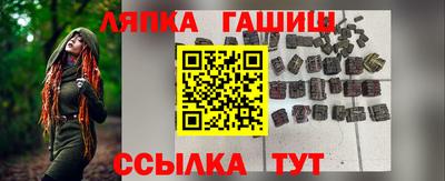 прущие грибы Кандалакша