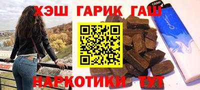 ALPHA-PVP Канаш