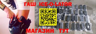 прущие грибы Кандалакша