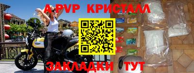 гашиш Камышлов
